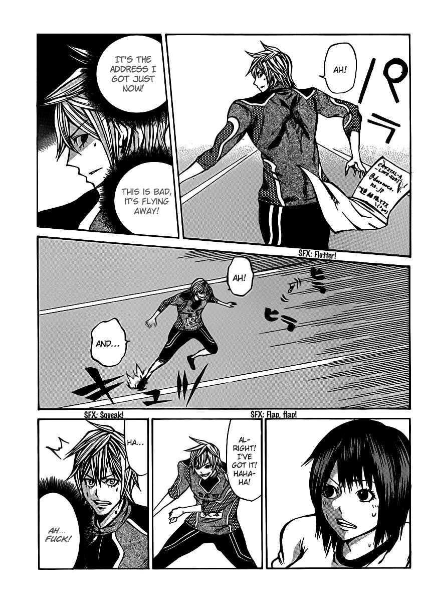 Page 26 Chapter 18 As The Gods Will