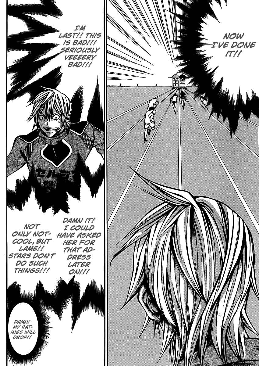 Page 27 Chapter 18 As The Gods Will