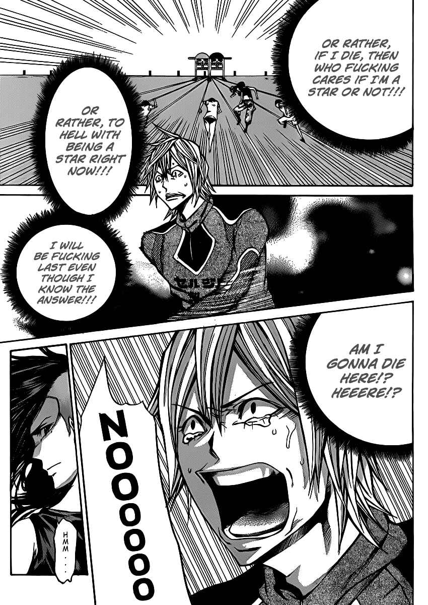 Page 28 Chapter 18 As The Gods Will