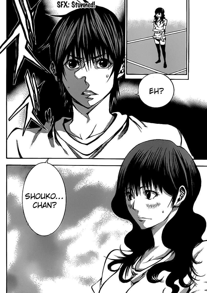 Page 35 Chapter 18 As The Gods Will