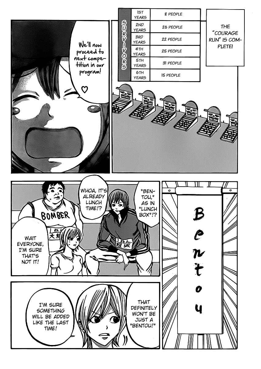 Page 41 Chapter 18 As The Gods Will