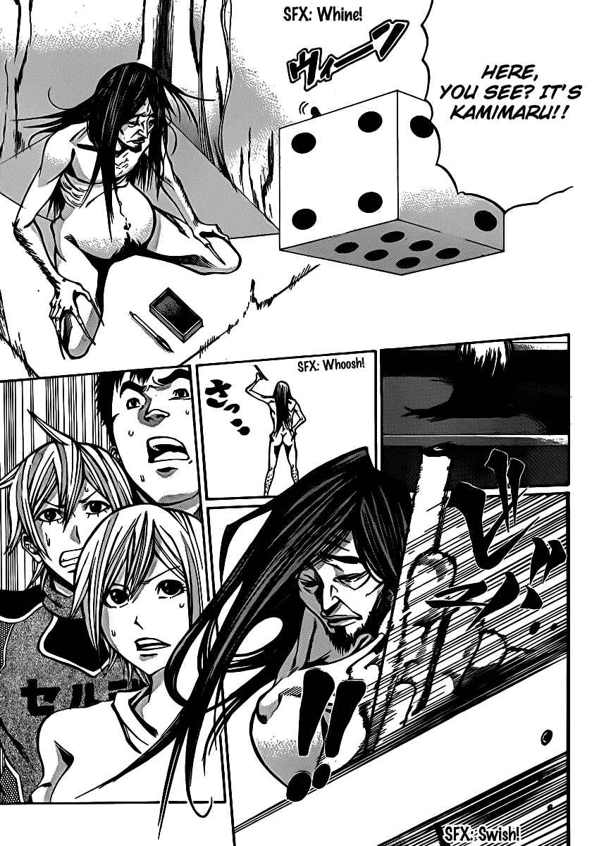 Page 42 Chapter 18 As The Gods Will