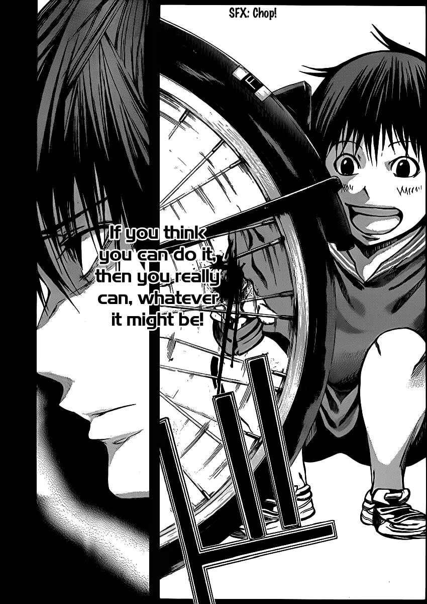 Page 47 Chapter 18 As The Gods Will