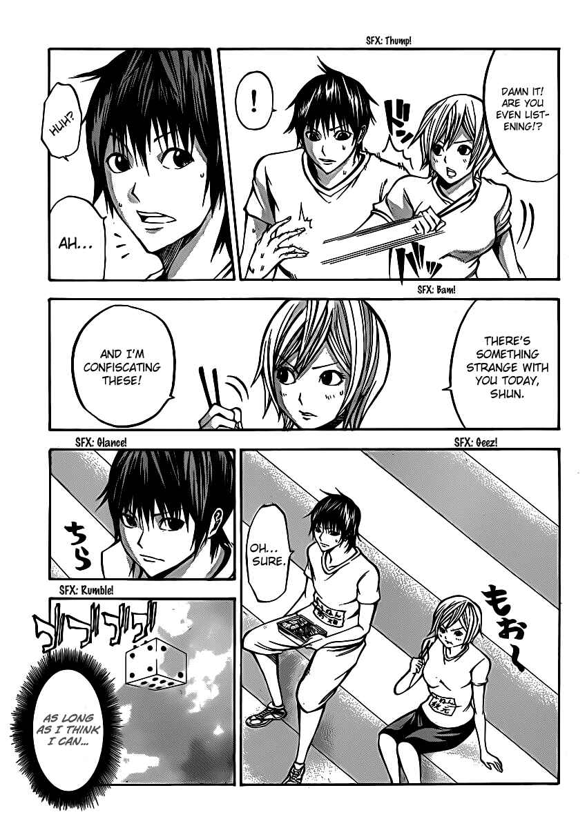 Page 48 Chapter 18 As The Gods Will