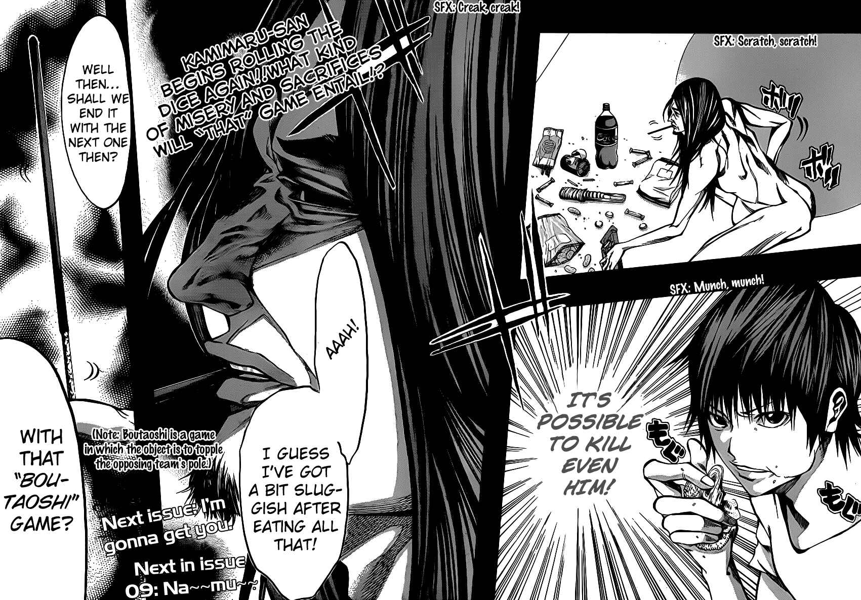 Page 49 Chapter 18 As The Gods Will