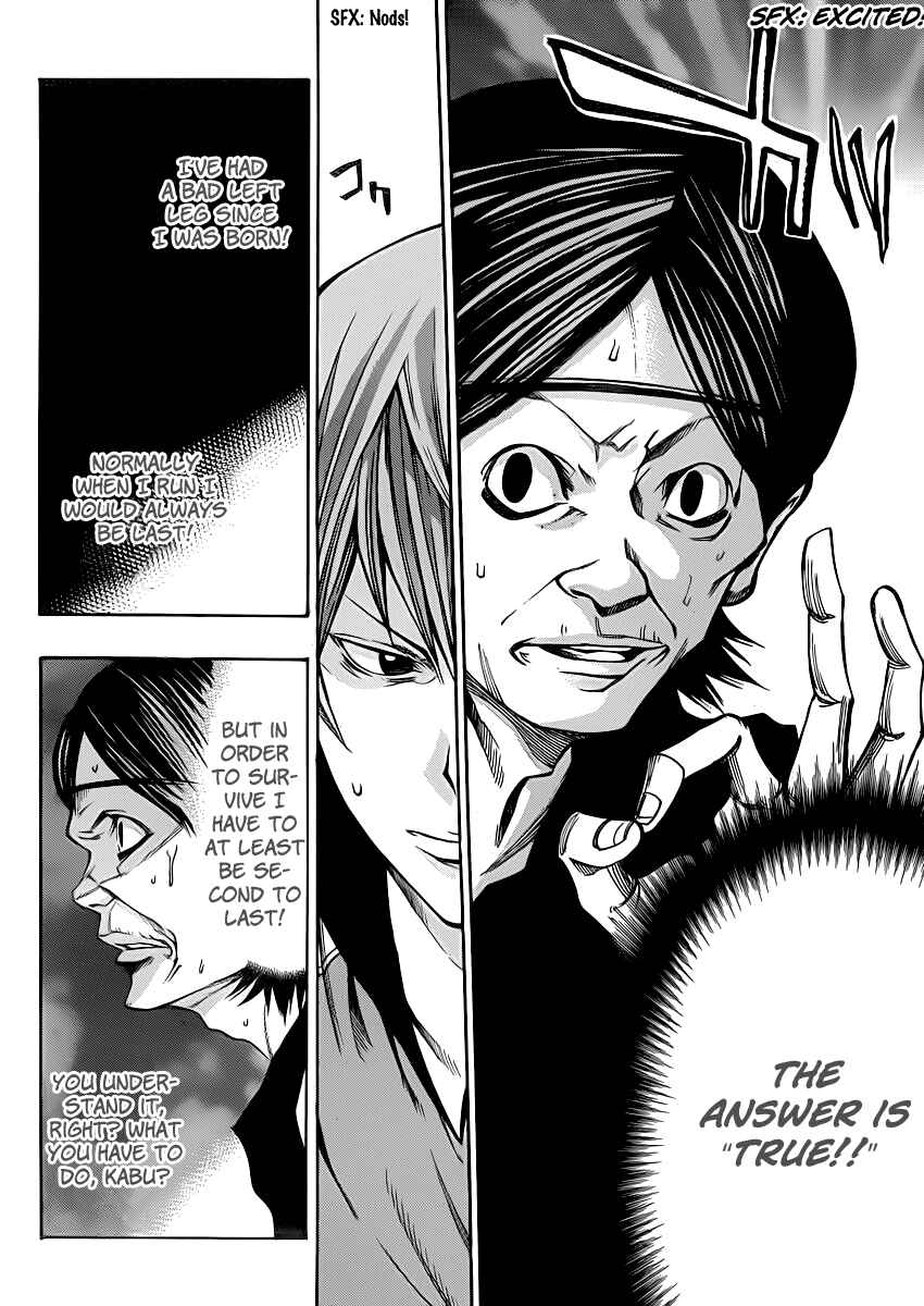 Page 11 Chapter 18 As The Gods Will