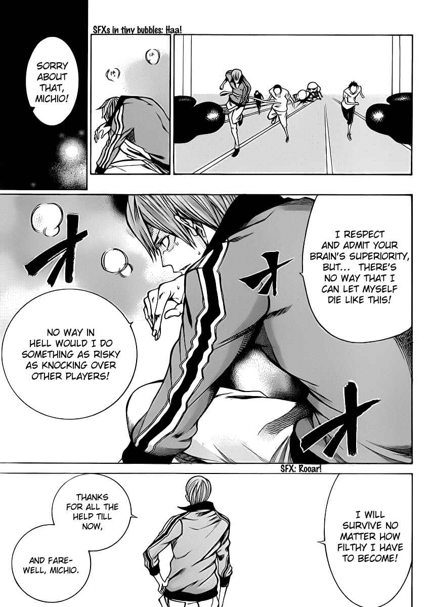 Page 14 Chapter 18 As The Gods Will