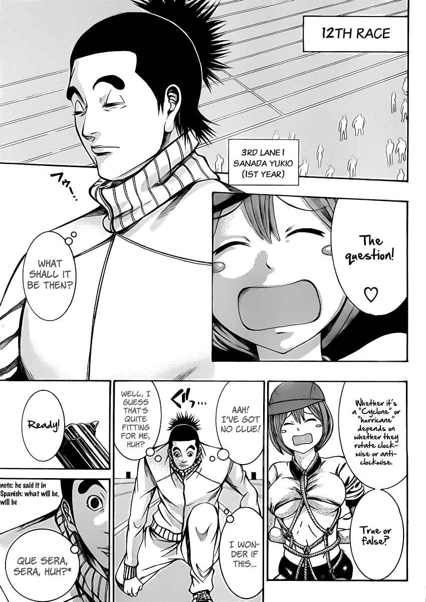 Page 16 Chapter 18 As The Gods Will