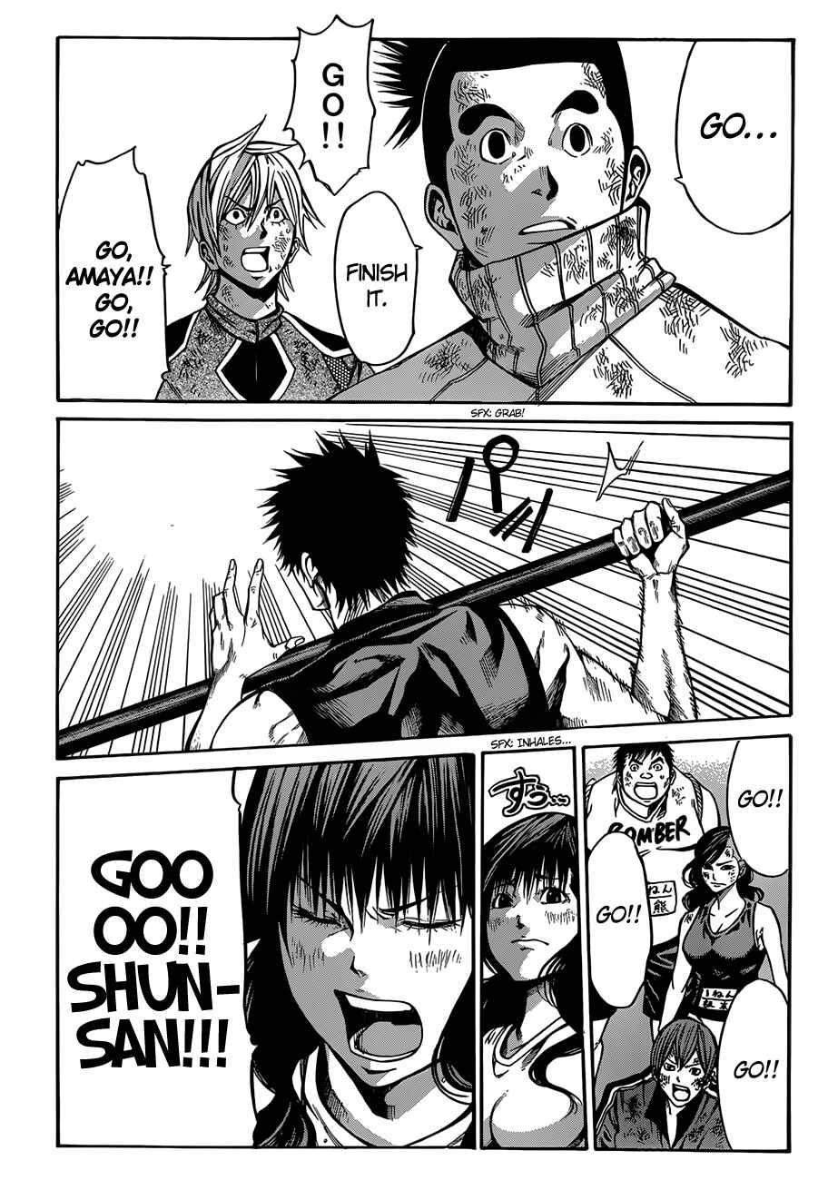 Page 15 Chapter 21 As The Gods Will
