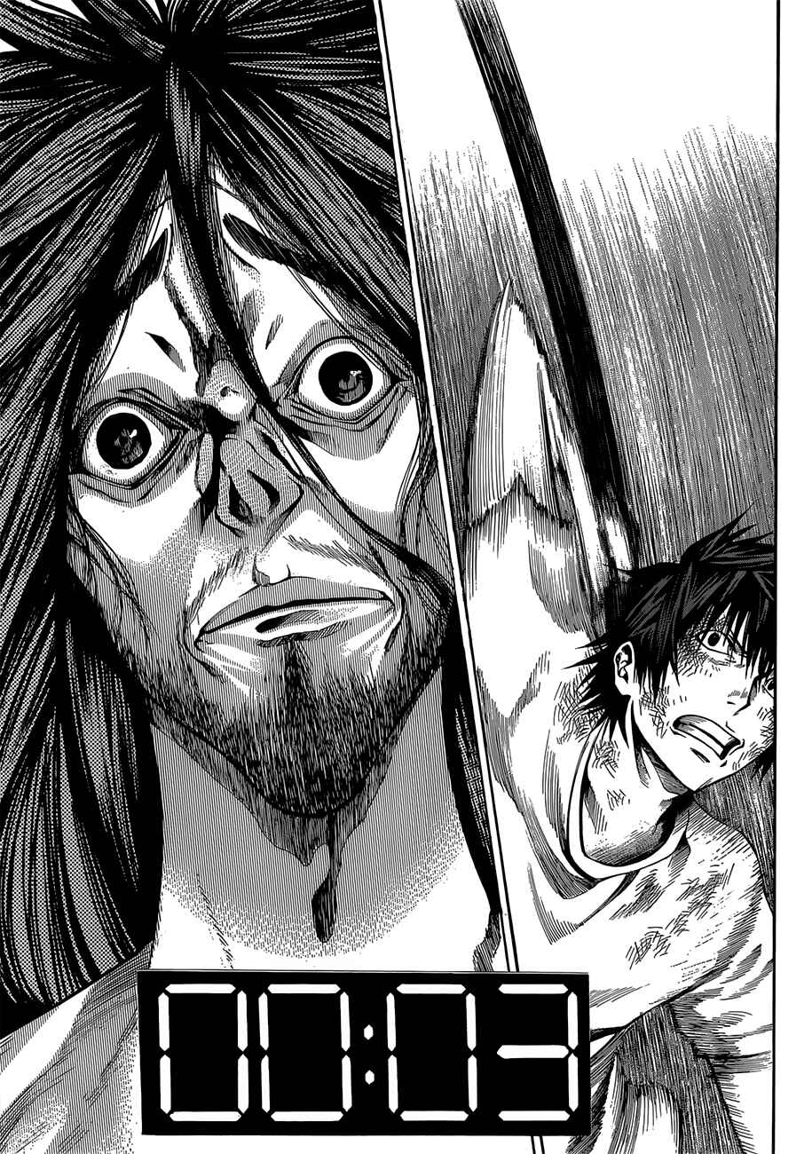 Page 17 Chapter 21 As The Gods Will