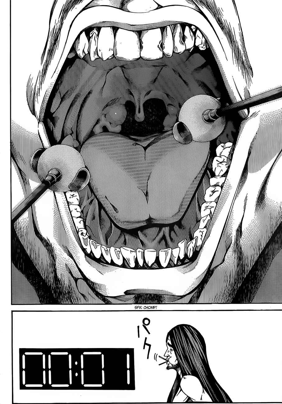 Page 19 Chapter 21 As The Gods Will