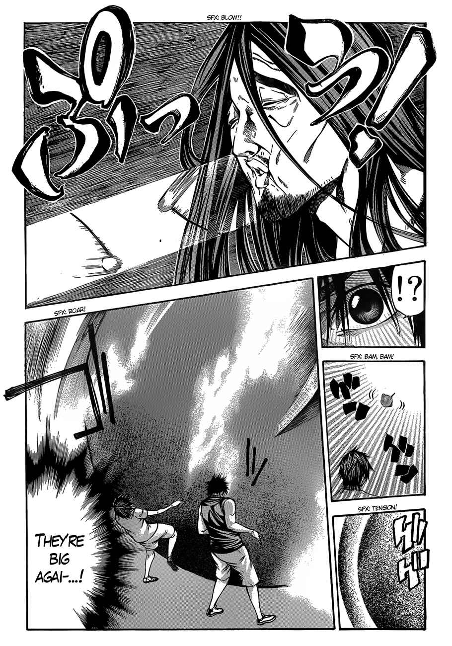 Page 23 Chapter 21 As The Gods Will