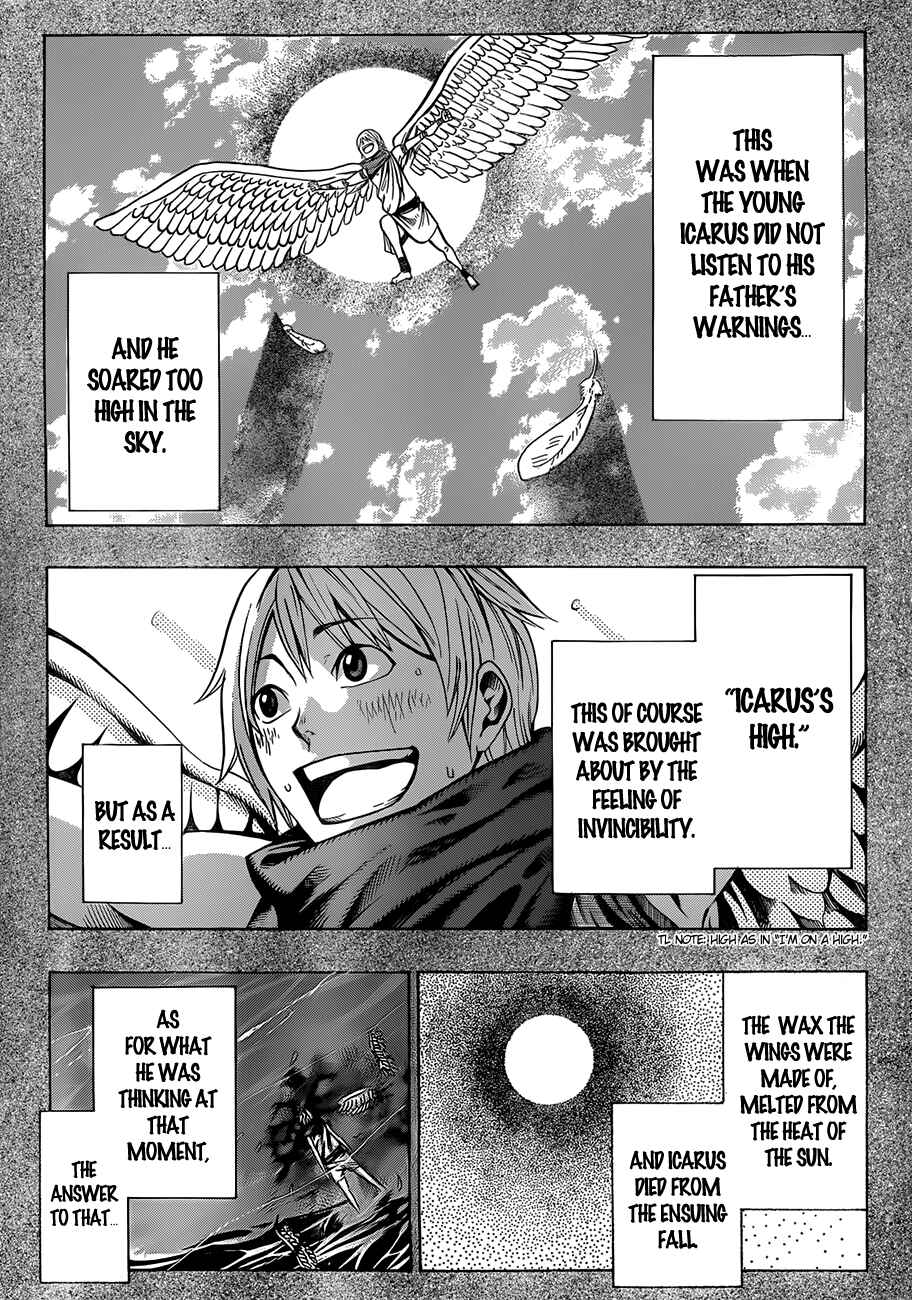 Page 3 Chapter 21 As The Gods Will