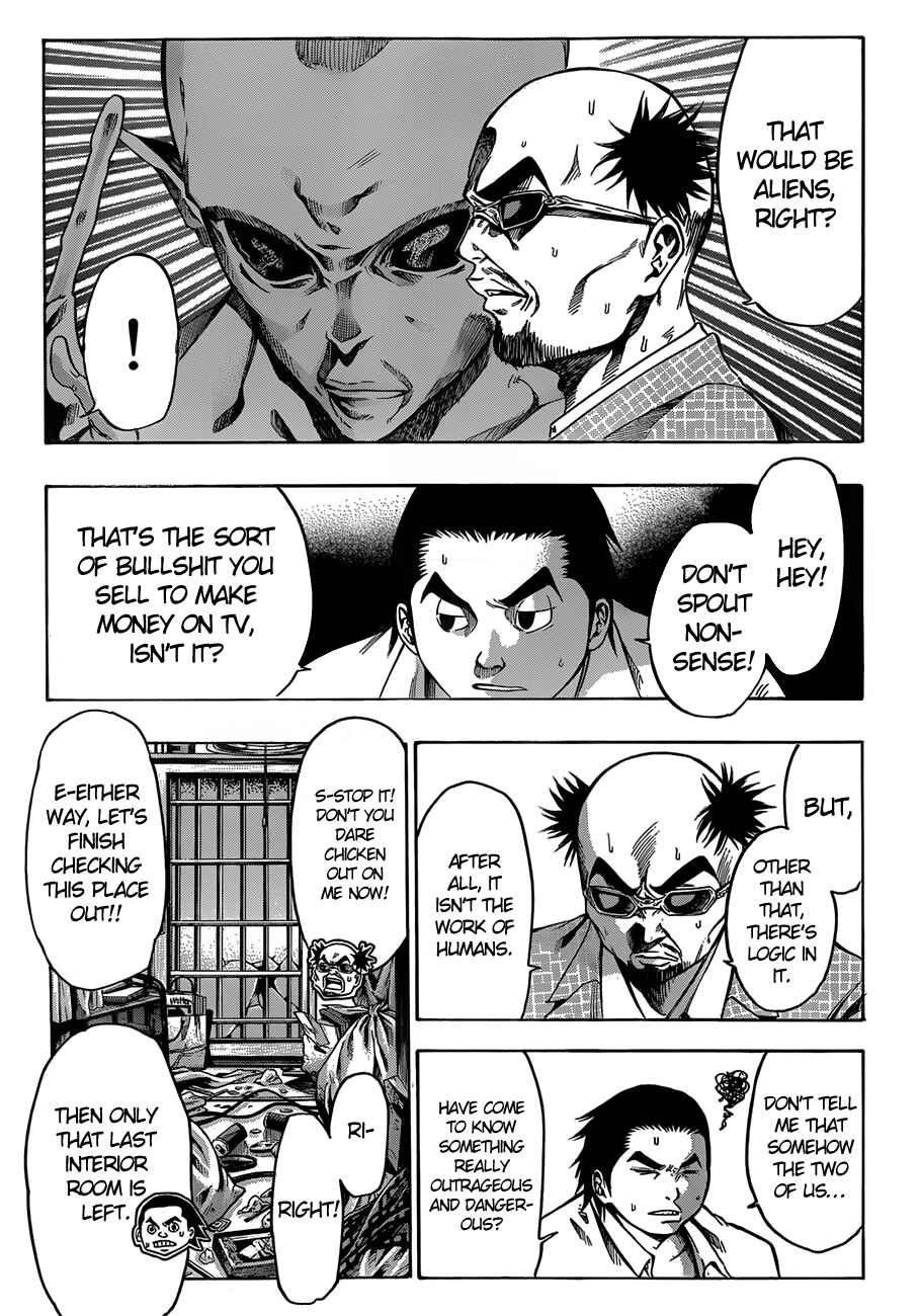 Page 30 Chapter 21 As The Gods Will