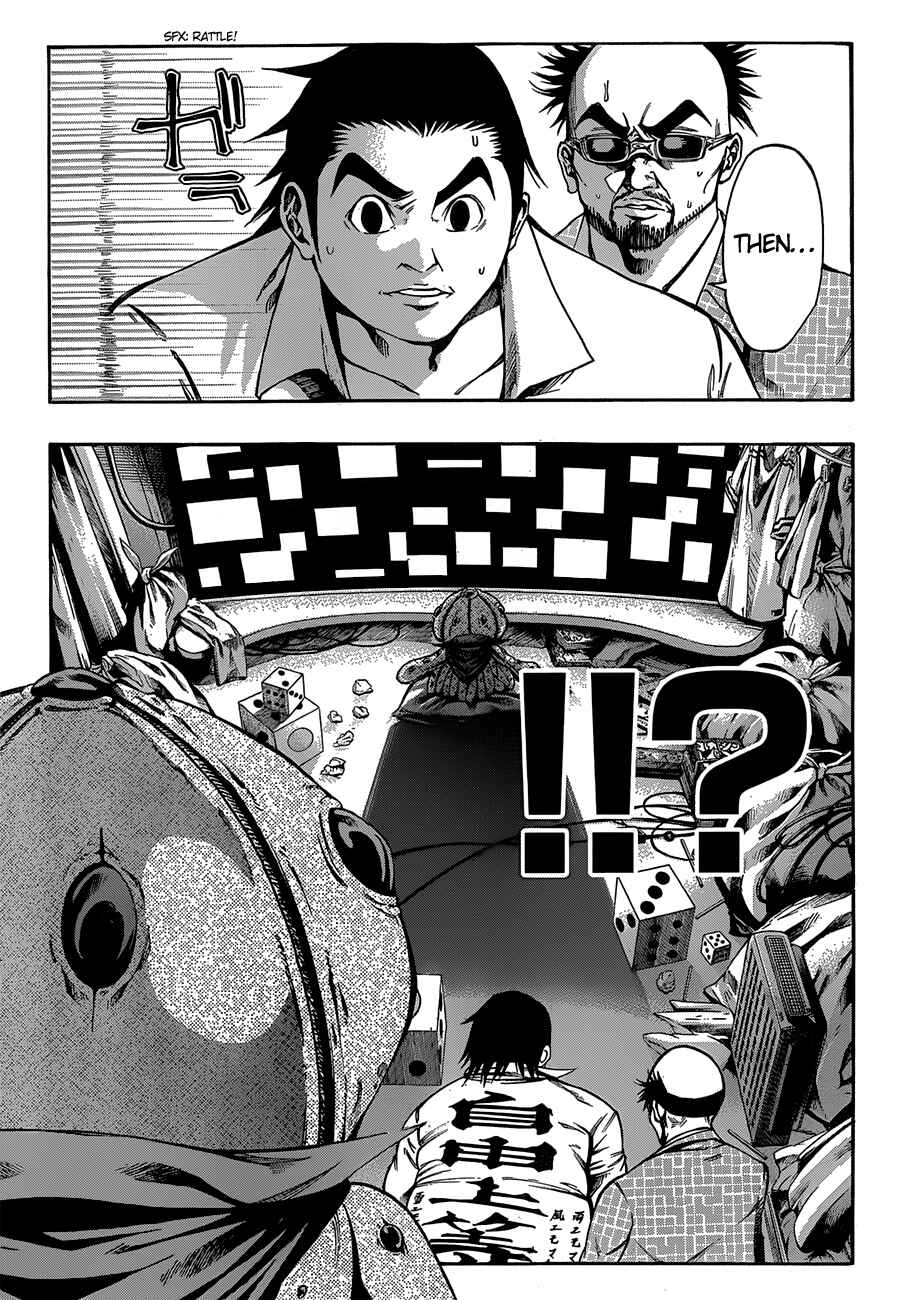Page 31 Chapter 21 As The Gods Will