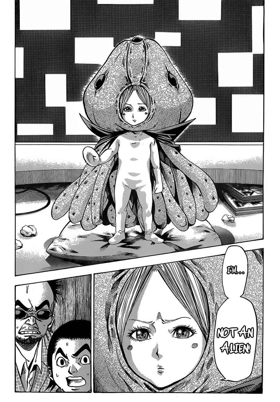 Page 33 Chapter 21 As The Gods Will