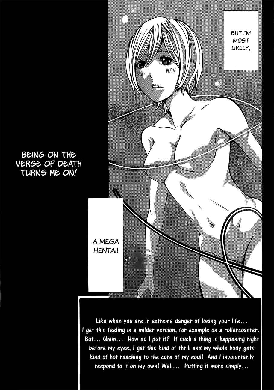 Page 20 Chapter 17 As The Gods Will