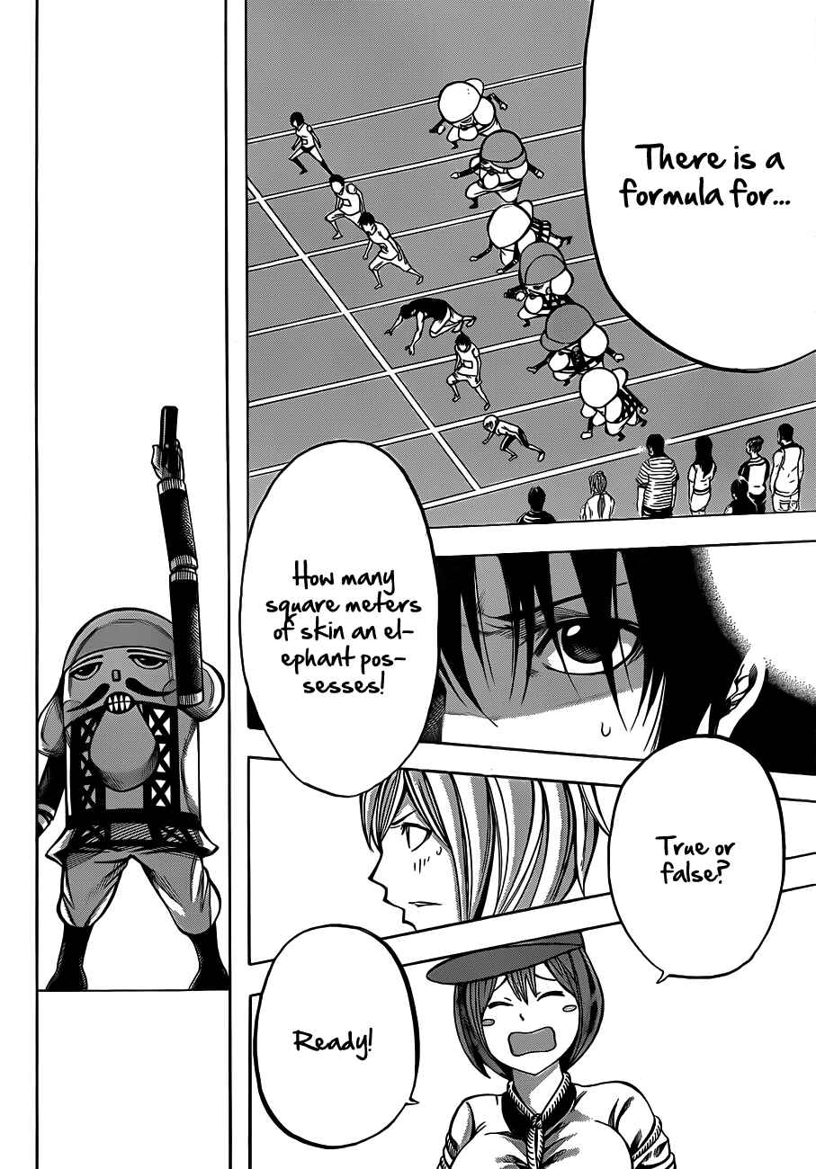 Page 25 Chapter 17 As The Gods Will
