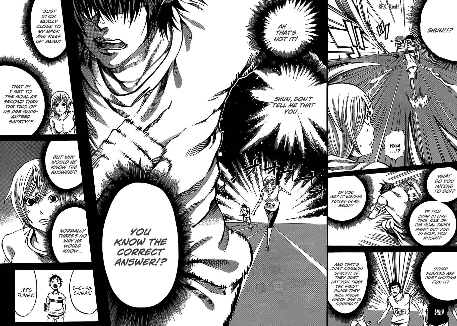 Page 27 Chapter 17 As The Gods Will