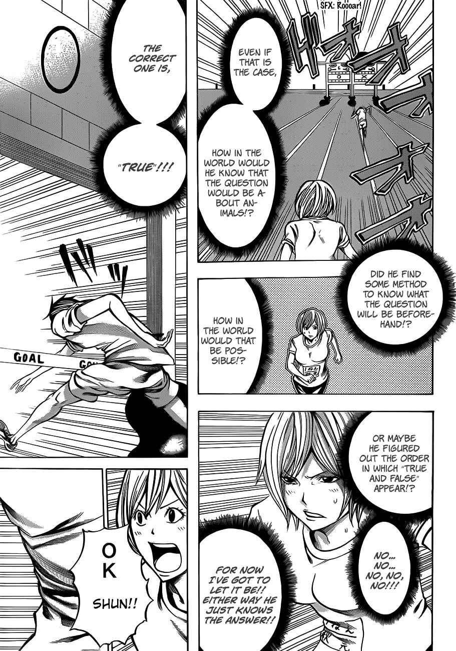 Page 29 Chapter 17 As The Gods Will