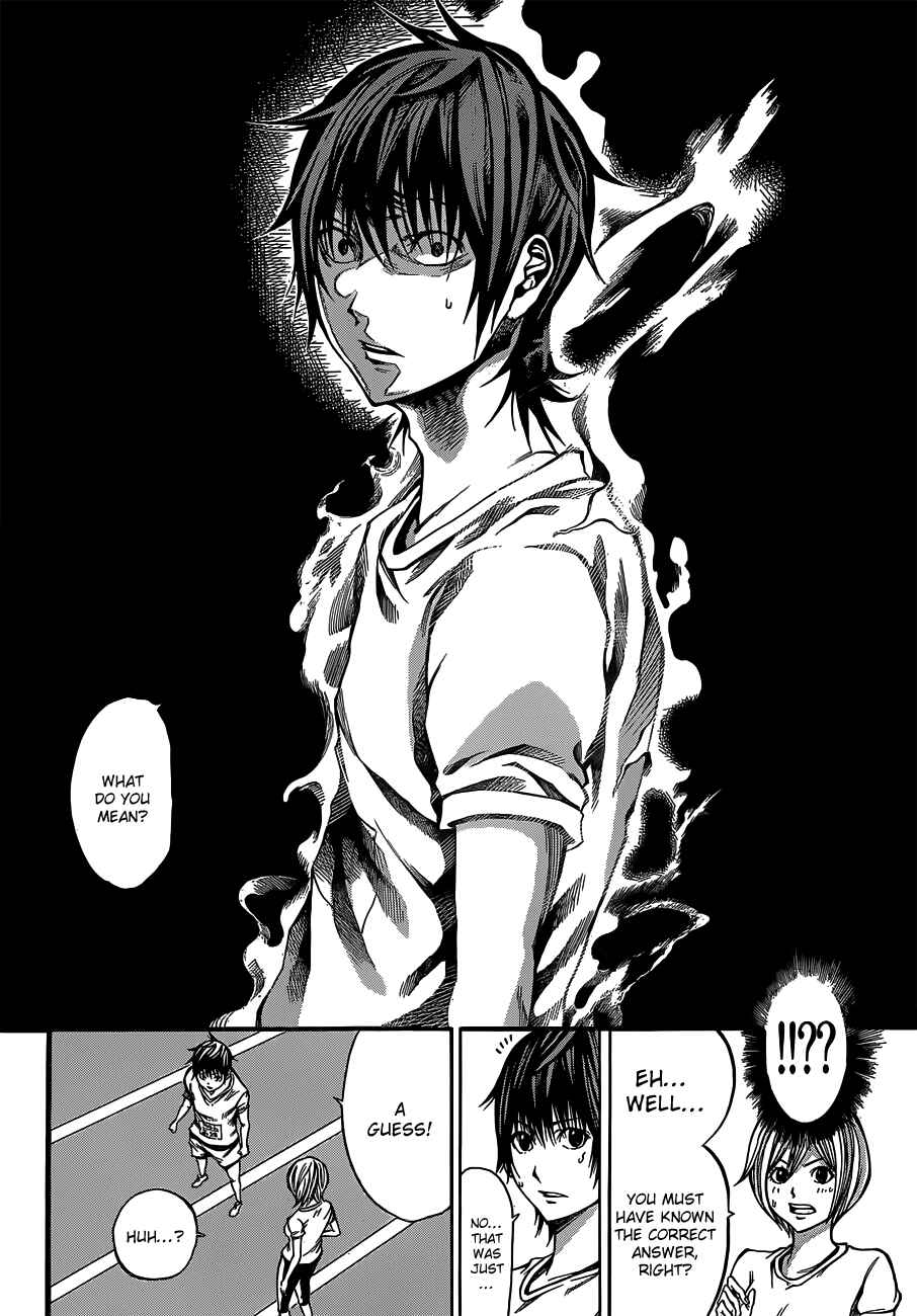 Page 32 Chapter 17 As The Gods Will