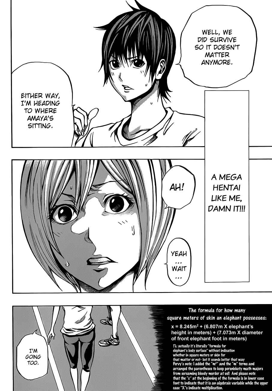 Page 34 Chapter 17 As The Gods Will