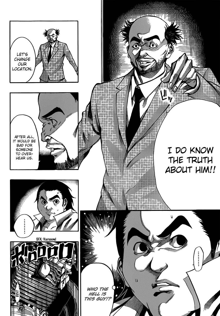 Page 43 Chapter 17 As The Gods Will