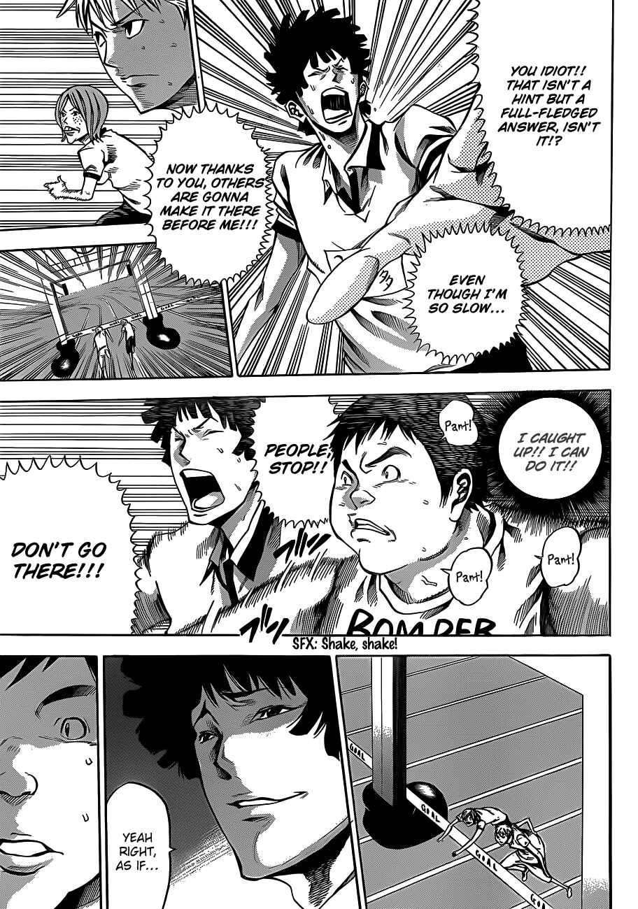 Page 6 Chapter 17 As The Gods Will