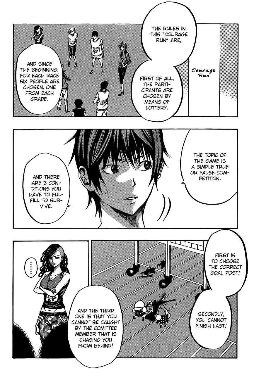 Page 9 Chapter 17 As The Gods Will