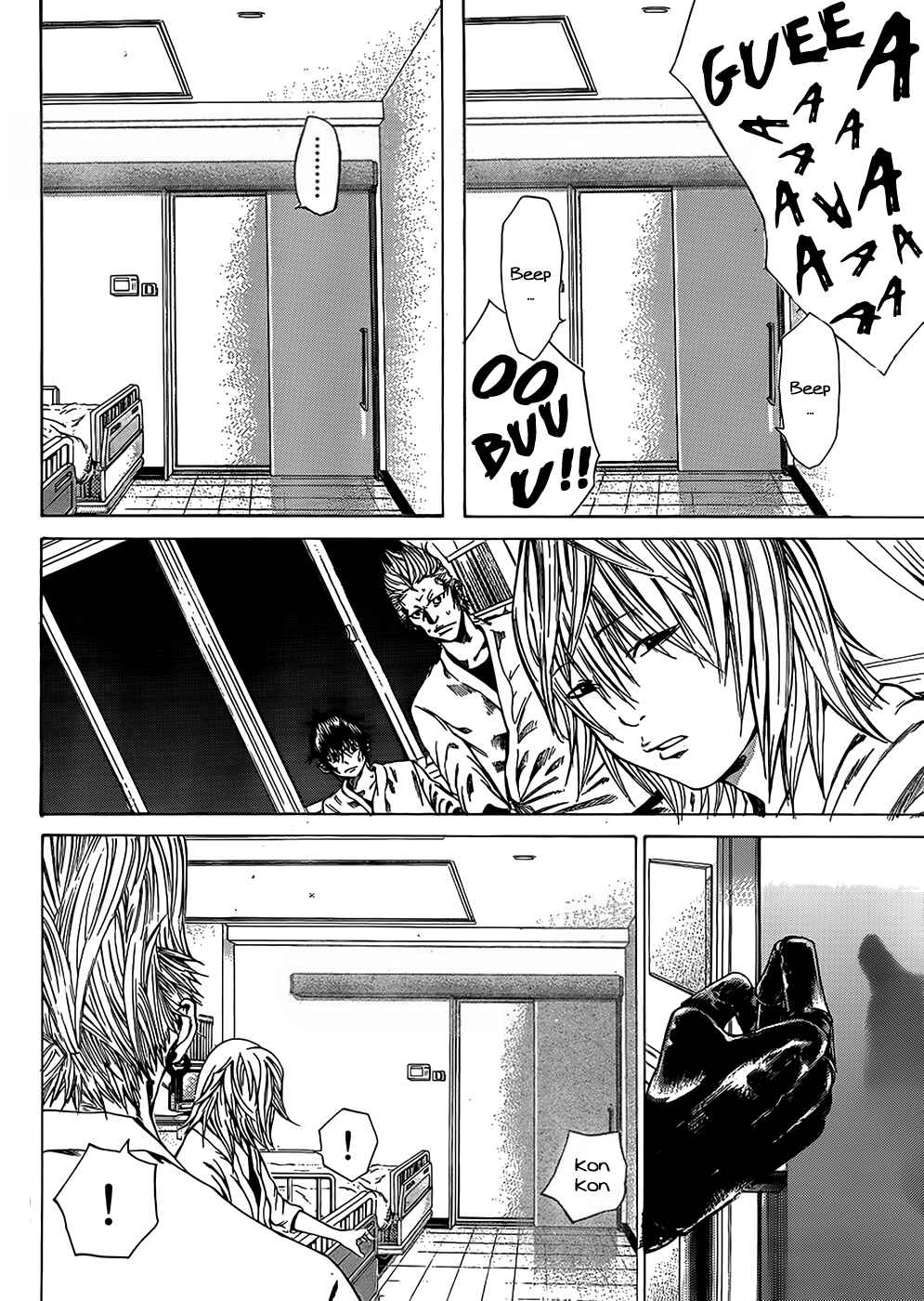 Page 25 Chapter 6 As The Gods Will
