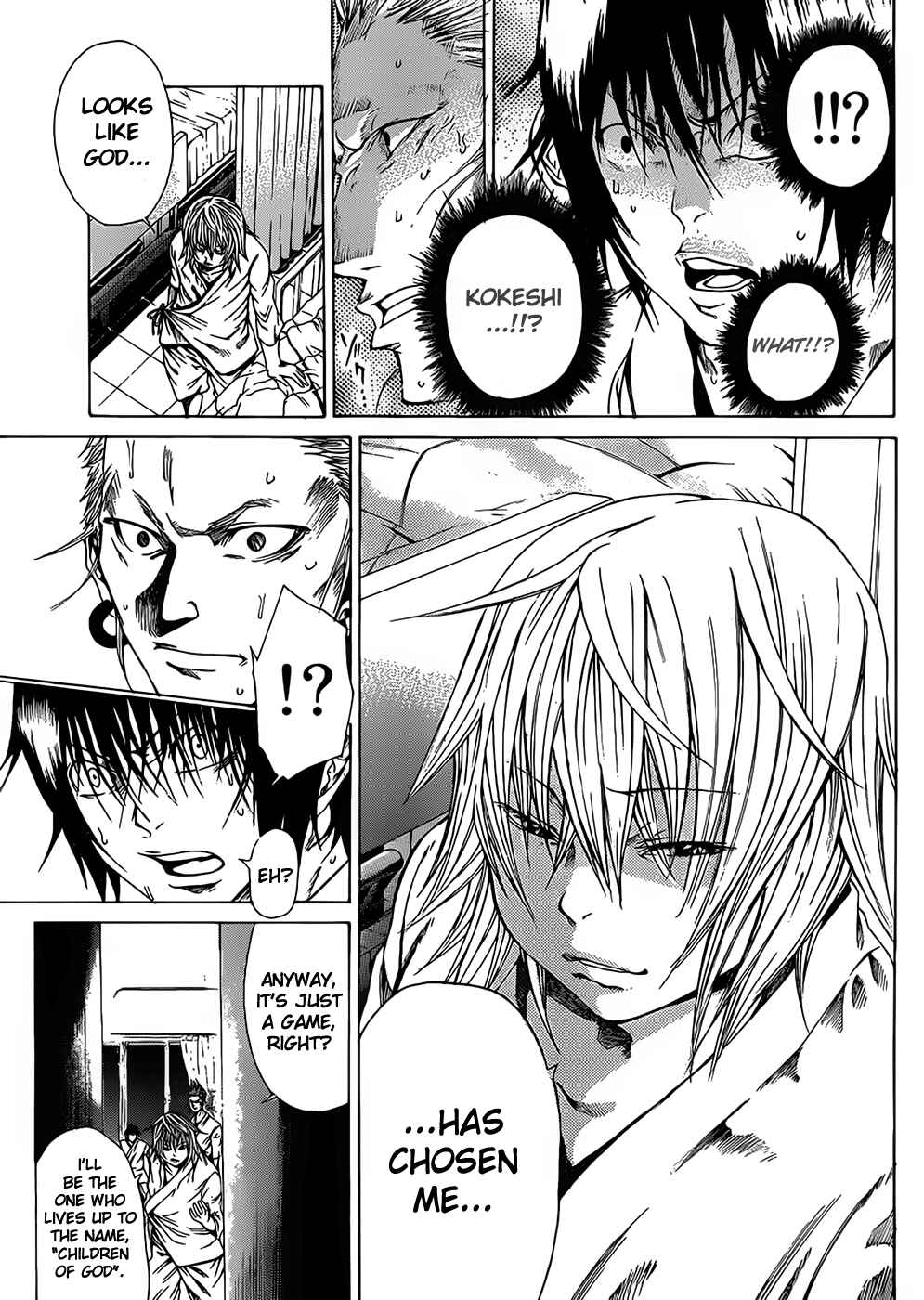 Page 28 Chapter 6 As The Gods Will