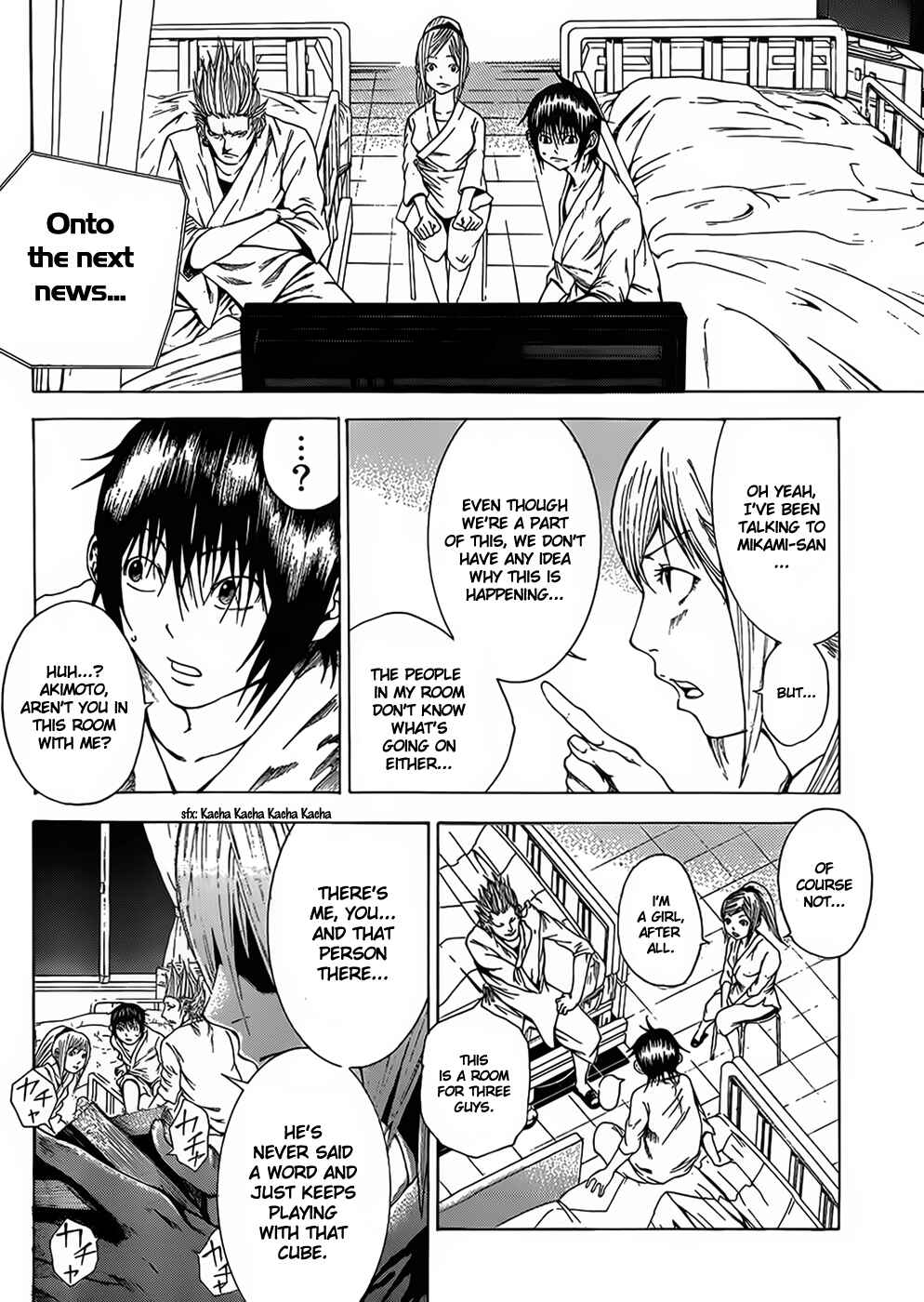 Page 9 Chapter 6 As The Gods Will