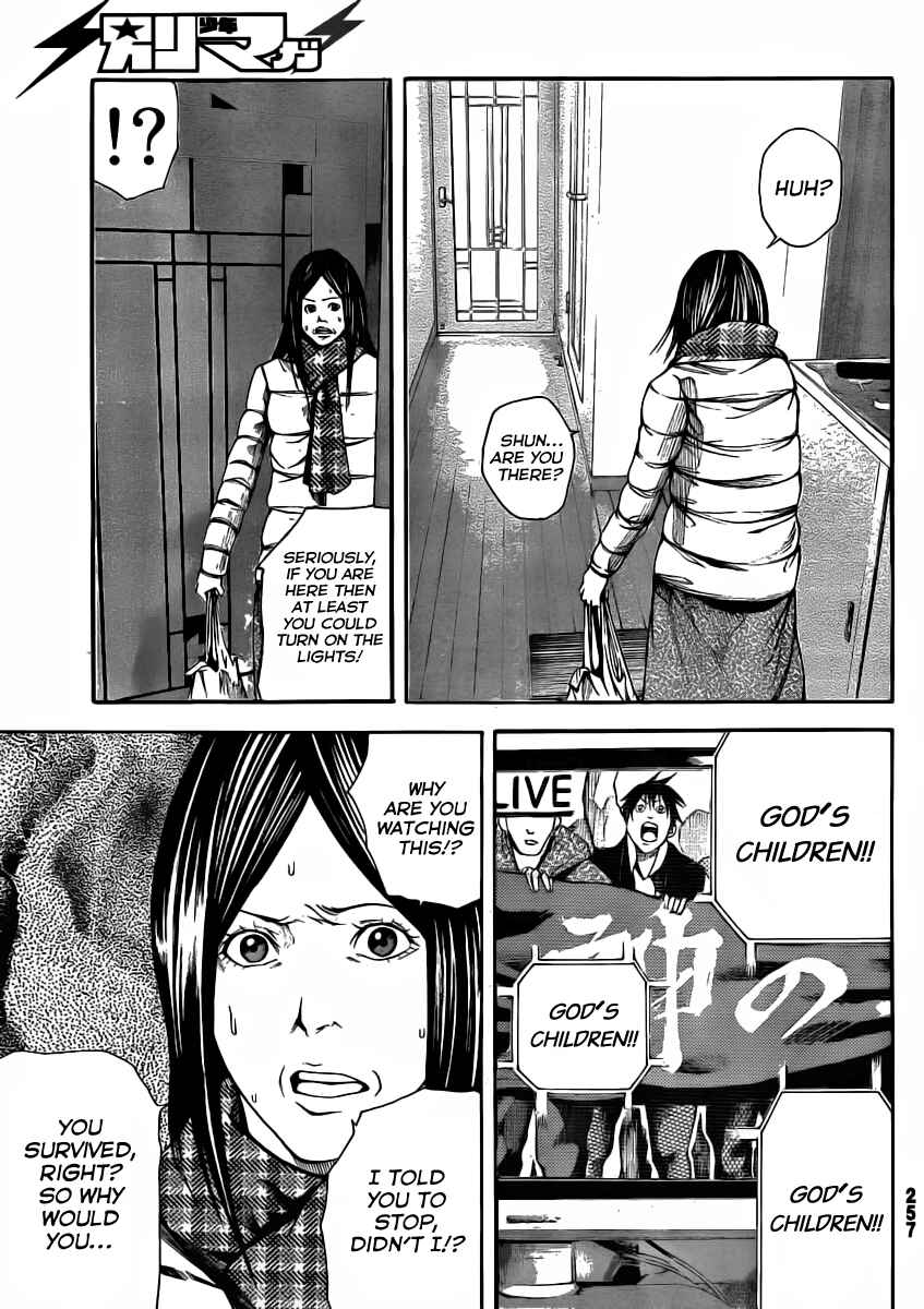 Page 10 Chapter 14 As The Gods Will