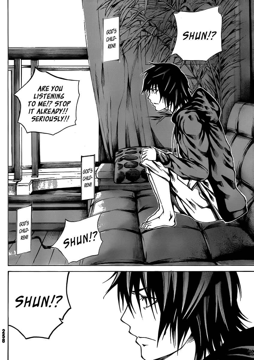 Page 11 Chapter 14 As The Gods Will