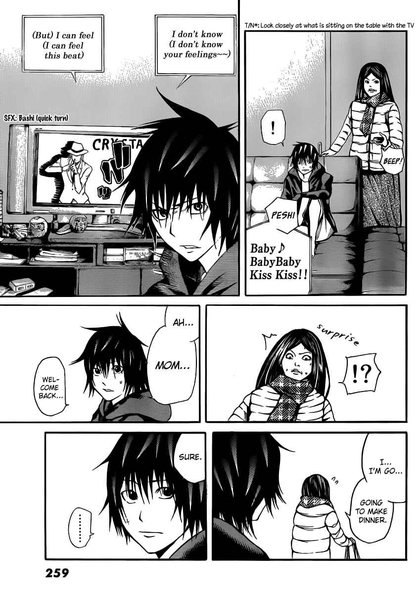 Page 12 Chapter 14 As The Gods Will