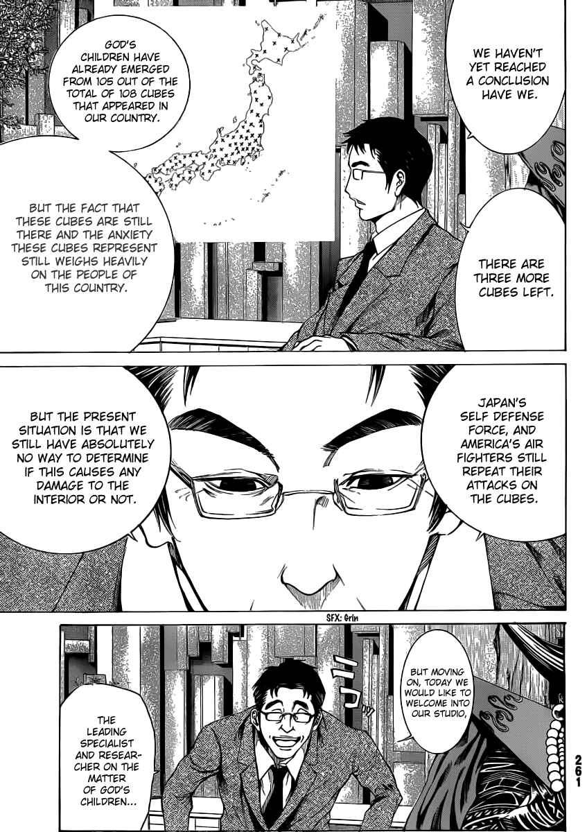 Page 14 Chapter 14 As The Gods Will
