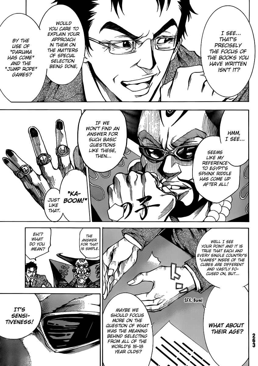Page 16 Chapter 14 As The Gods Will