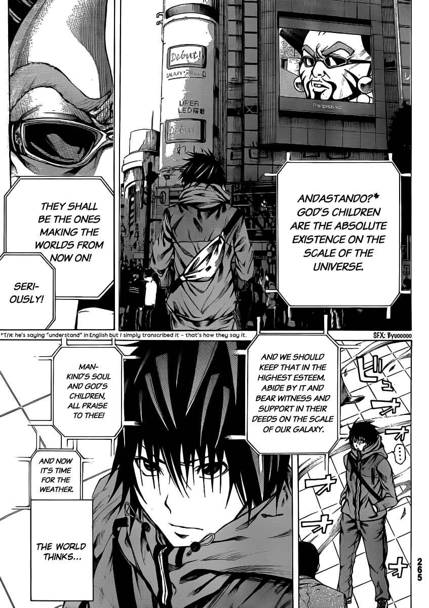 Page 18 Chapter 14 As The Gods Will
