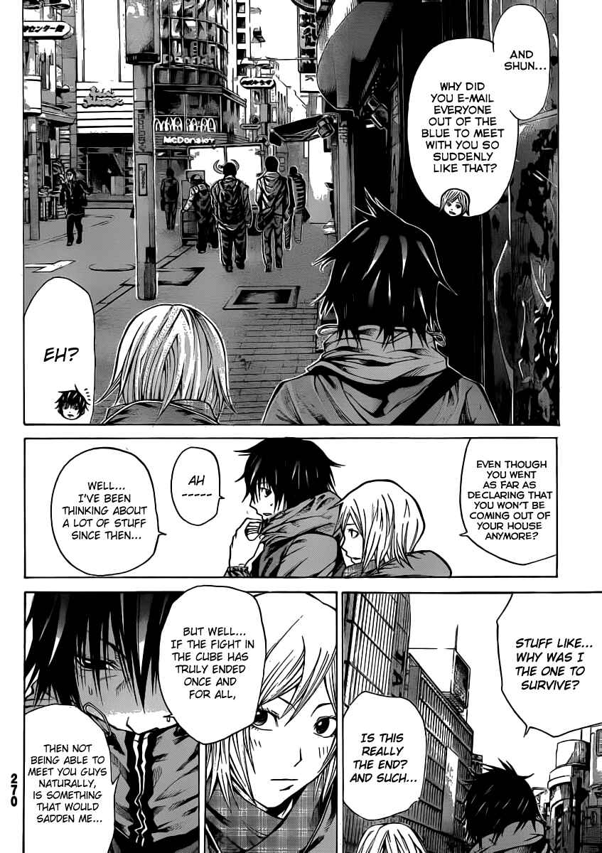 Page 23 Chapter 14 As The Gods Will