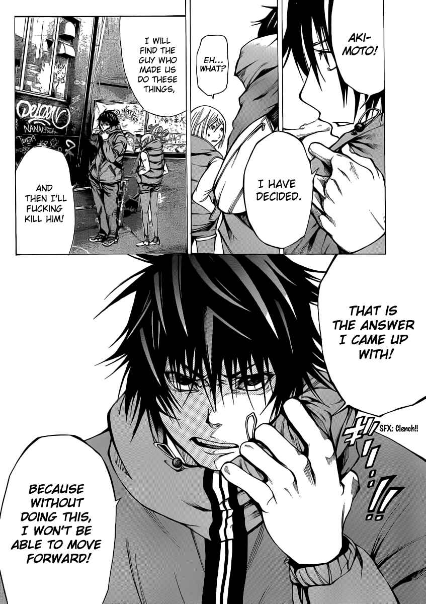 Page 25 Chapter 14 As The Gods Will