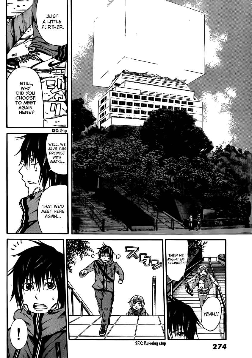 Page 27 Chapter 14 As The Gods Will
