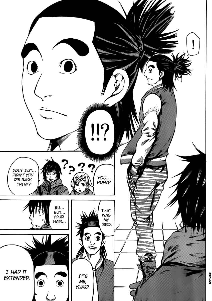 Page 28 Chapter 14 As The Gods Will