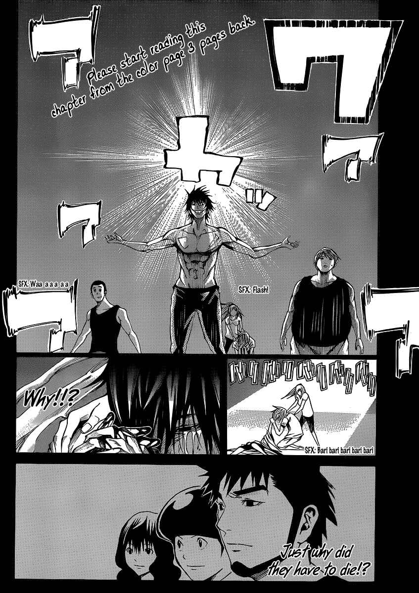 Page 3 Chapter 14 As The Gods Will