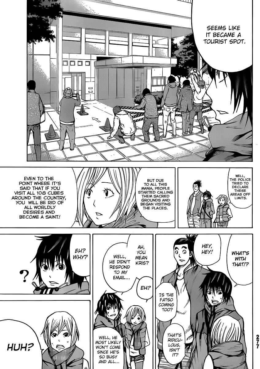 Page 30 Chapter 14 As The Gods Will