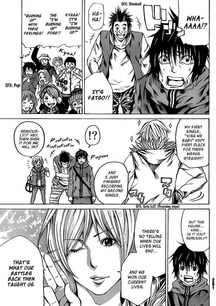 Page 34 Chapter 14 As The Gods Will