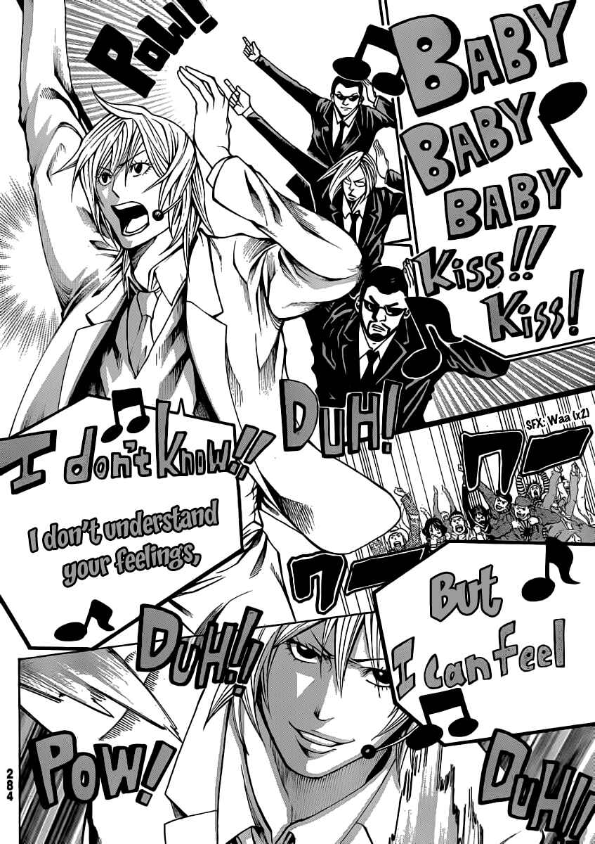 Page 37 Chapter 14 As The Gods Will