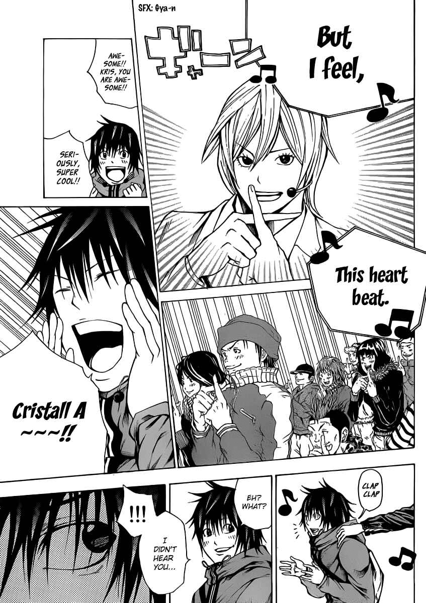 Page 38 Chapter 14 As The Gods Will