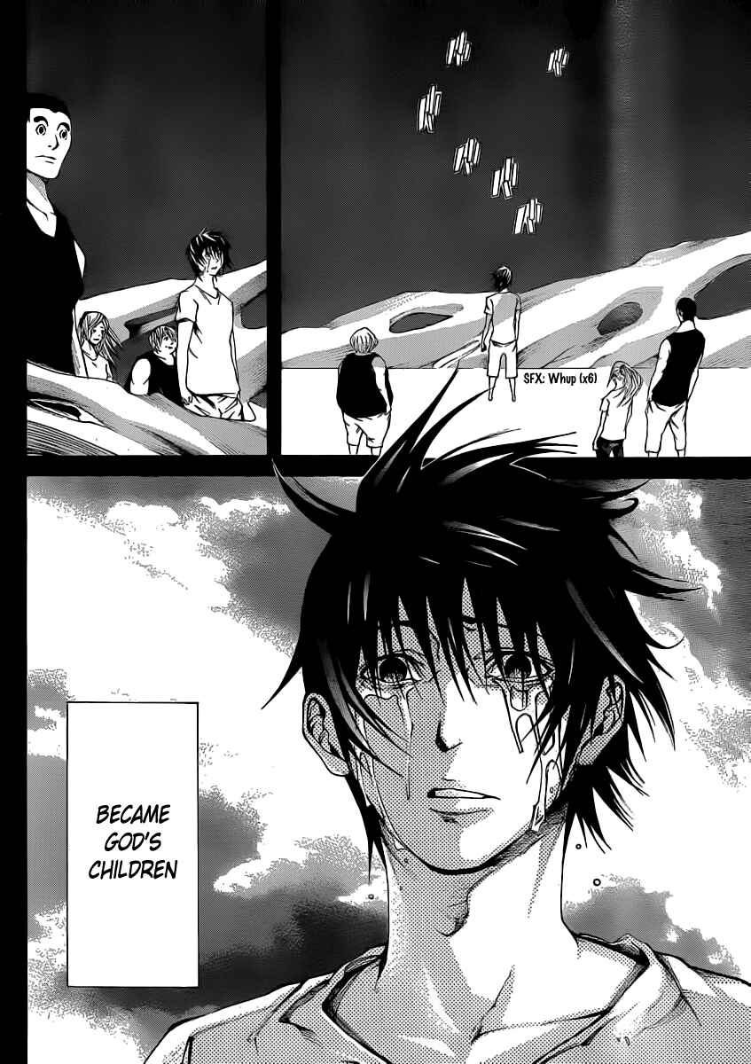 Page 7 Chapter 14 As The Gods Will
