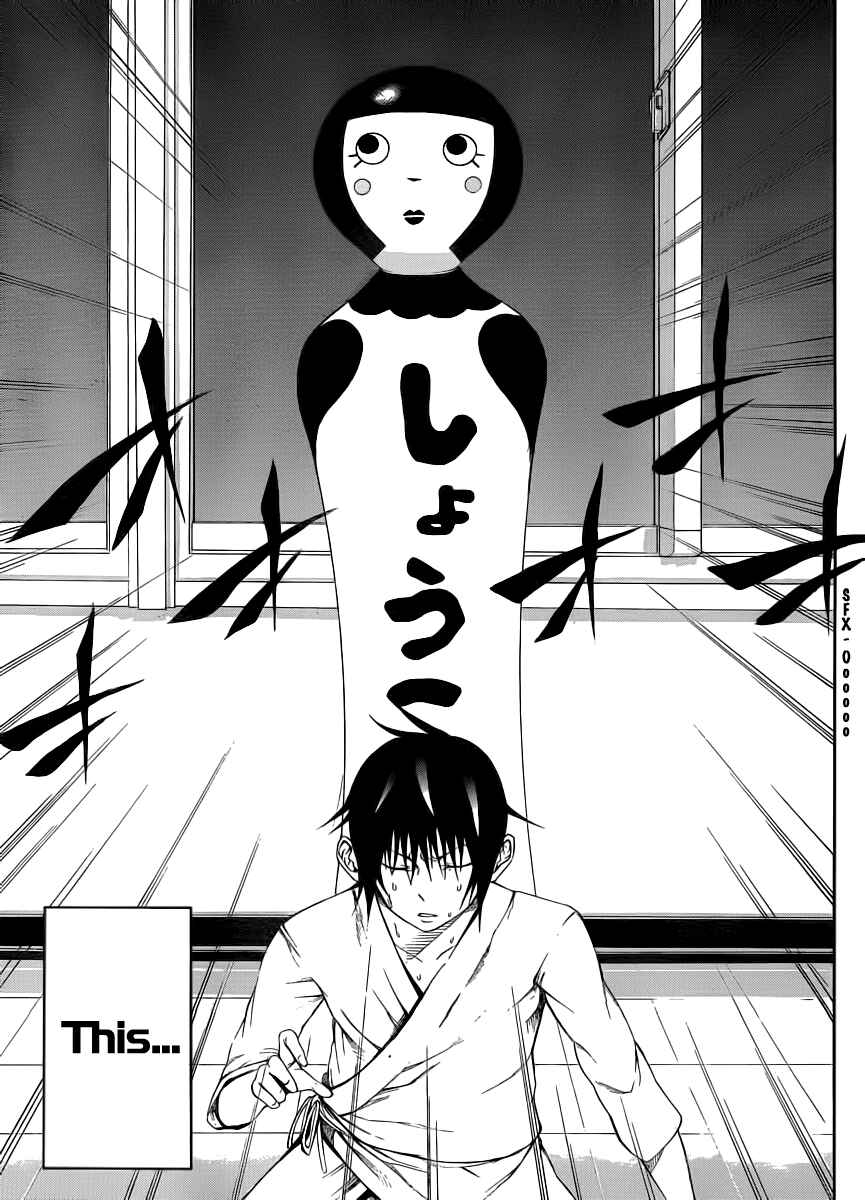 Page 16 Chapter 7 As The Gods Will