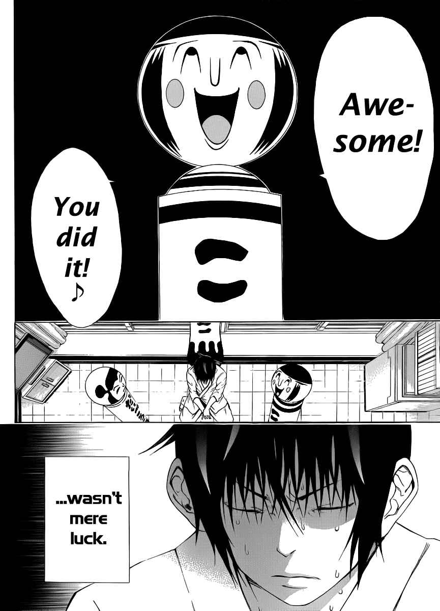 Page 17 Chapter 7 As The Gods Will